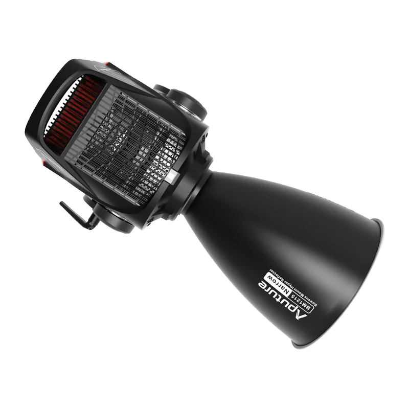 Aputure LS 1200d Pro
