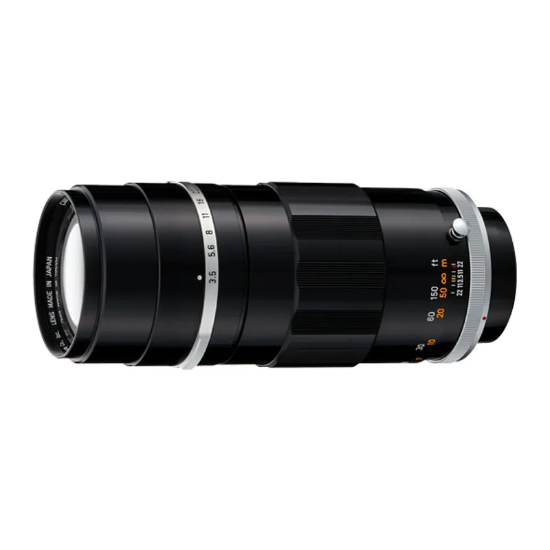 Canon FL 200mm F3.5 (I)