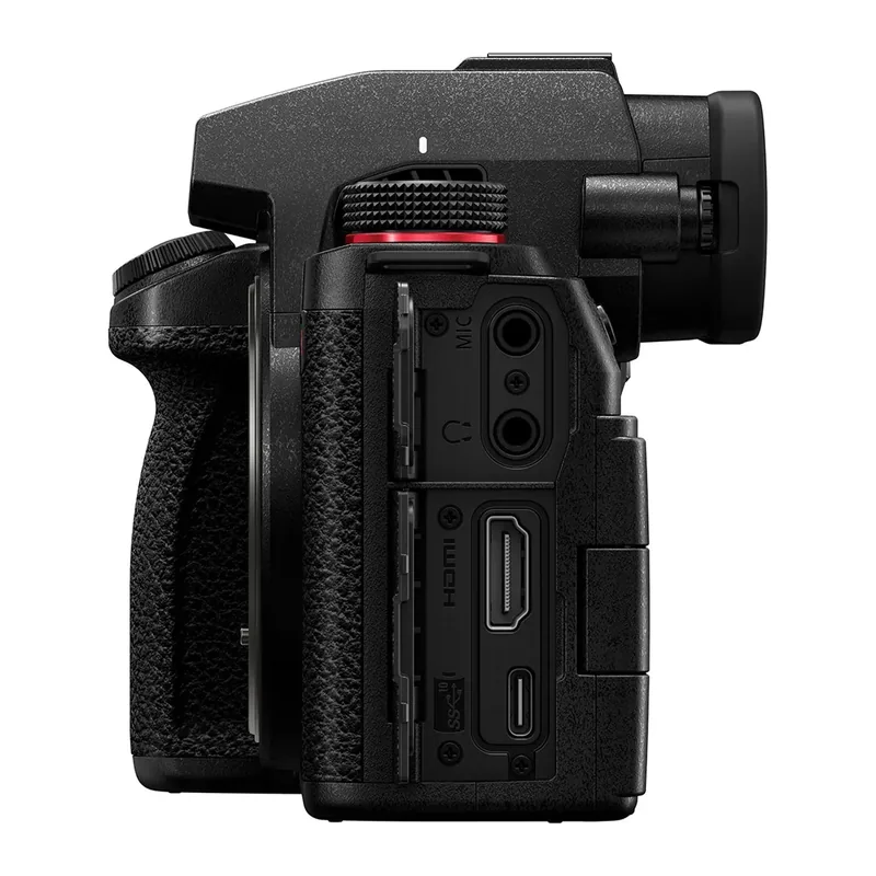 Panasonic Lumix S5 II